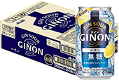 アサヒ GINON レモン350ml  1ケース（24本）